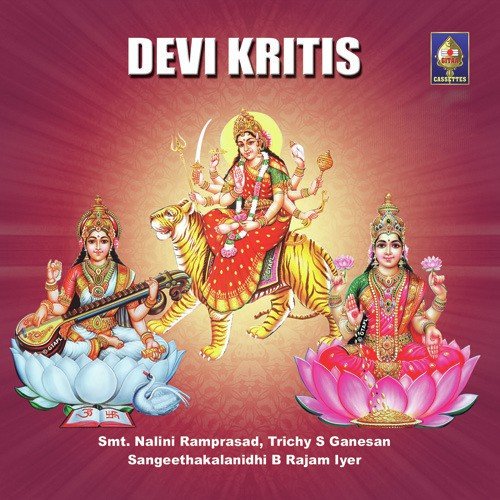 Bhuvaneshwari (Raga - Yaman Kalyan) - Various Artists