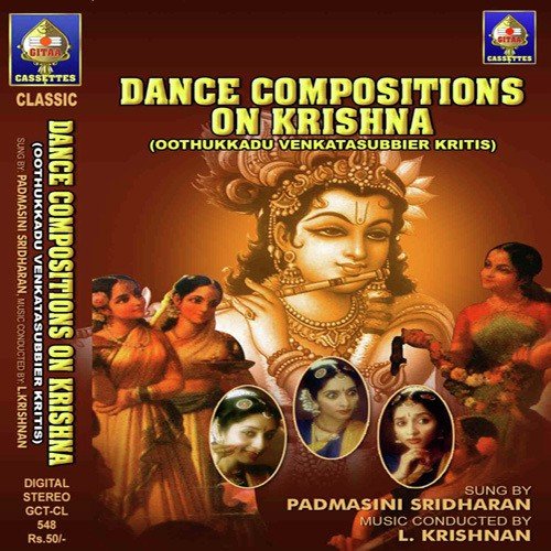 Madhura Madhura - Padmasini Sridharan