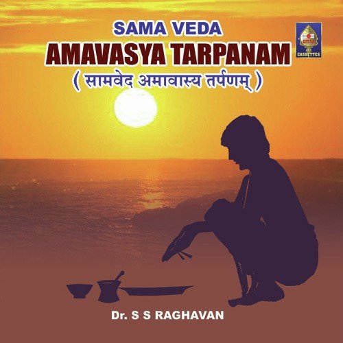 Mahaalaya Tarpanam   Saamveda   Smaartaa - Dr. S.S. Raghavan Shastri