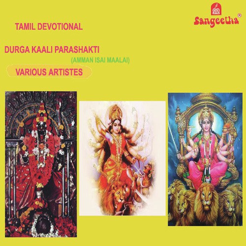 Unnai Ninaiththavudan - Various Artists