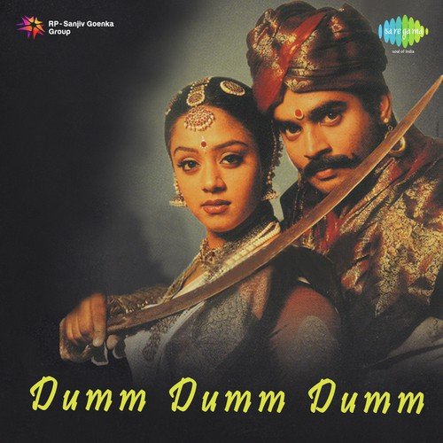 Atthaan Varuvaaga - Karthik Raja