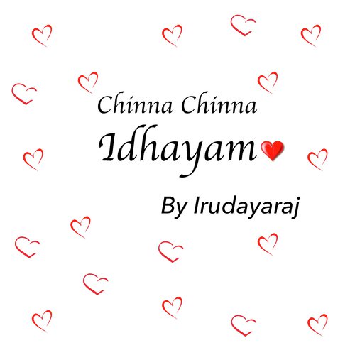 Comitment - IRUDAYARAJ, Alwyn M