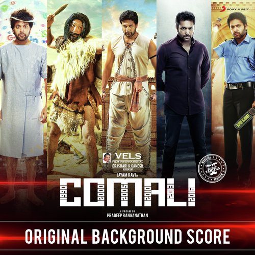 Humanity Wins (Background Score) - Hiphop Tamizha