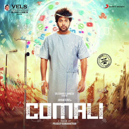 Yaara Comali - Hiphop Tamizha