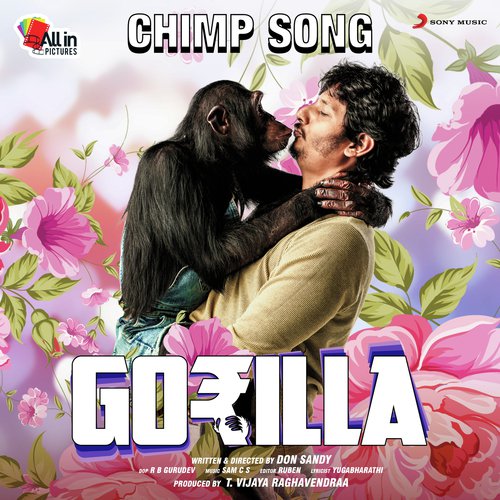 Chimp Song (From Gorilla) - Sam C.S.