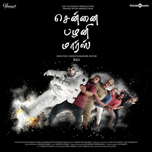 Kanavil Kanda Paathai - Niranjan Babu