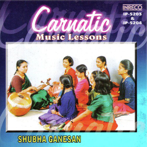 Suarajathis - Bilahari - Adi - Shubha Ganesan