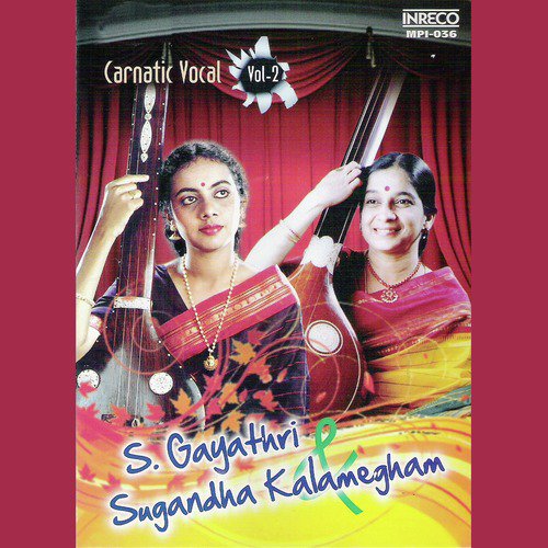 Charumathi Upacharamu - Kanada - Misra Chapu - S. Gayathri, Sugandha Kalamegham
