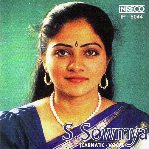 Singara Velavan - Anandha Bhairavi - Adi - S. Sowmya