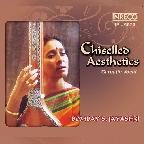Sollavallayo - Ragamalika - Adi - Bombay S. Jayashri