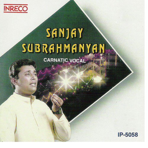 Shri Dhakshinamurthe   Sankarabharanam   Misra Jampal - Sanjay Subrahmanyan