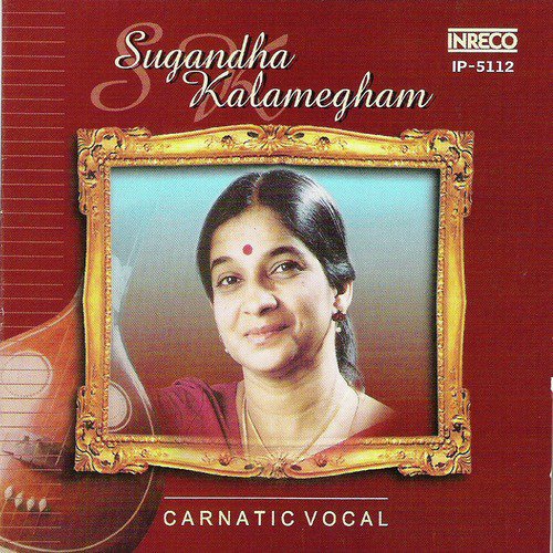 Nadadina - Janaranjani - Misra Chapu - Sugandha Kalamegham