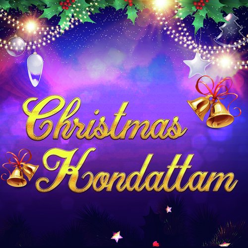 Chandra Vadhaname 1 - R. S. N Rajan, S. V. Selvam