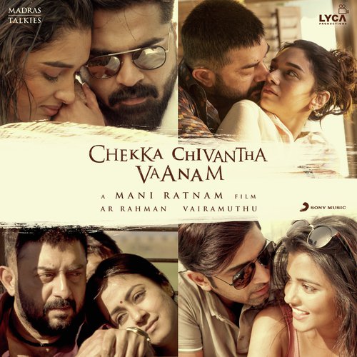 Sevandhu Pochu Nenju - A.R. Rahman