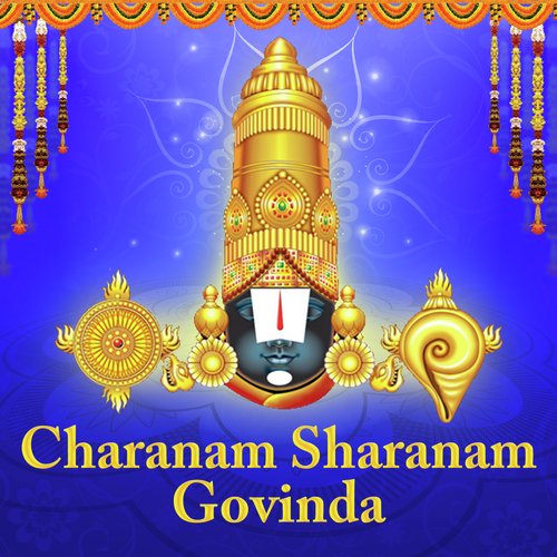 Hari Govinda - 1 - Various Artists