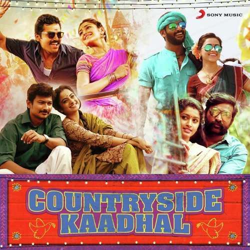 Karuva Karuva Payale (From Karuppan) - Various Artists