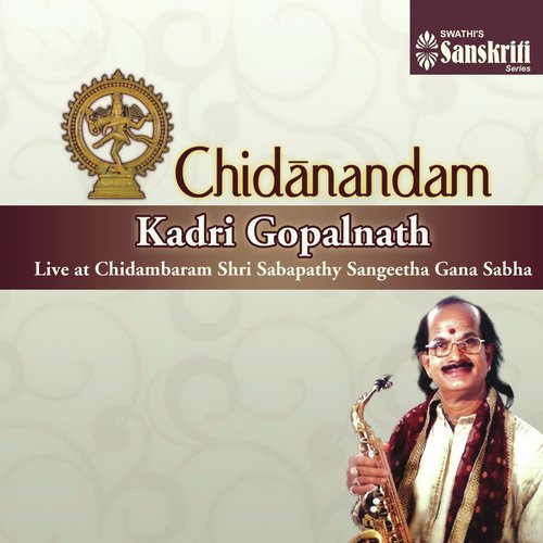 Om Namonarayana - Karnaranjani - Adi - Kadri Gopalnath