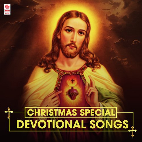 Karthave Unnai - Various Artists