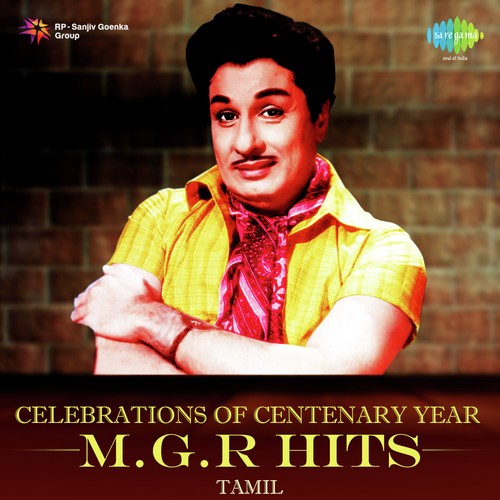 Naan Anaiyittaal (From Enga Veettu Pillai)