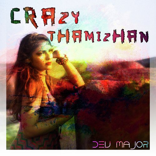 Em Naayagane - Dev Major, Dr. Iyki, Jags De Esan