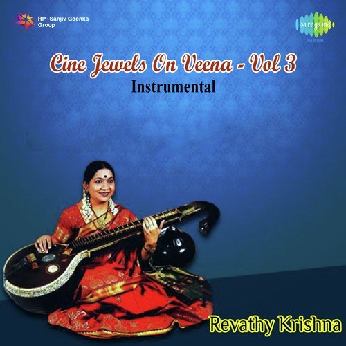Azhage Azhagu   Instrumental - Revathy Krishna