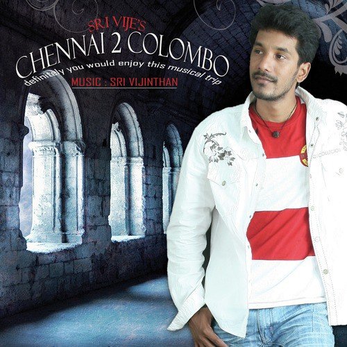 Maamaa (Remix) - Sri Vijinthan