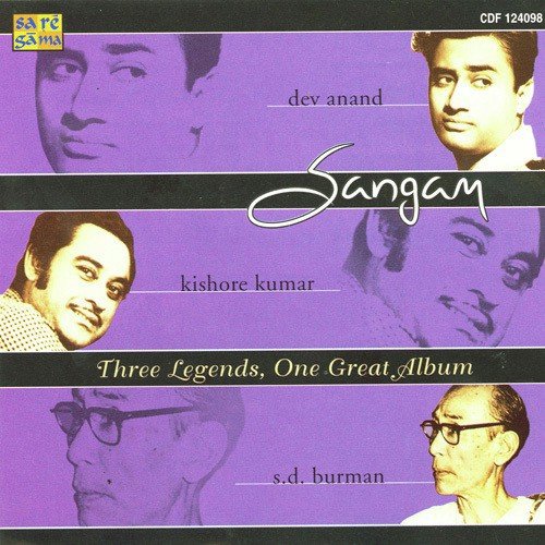 Phoolon Ke Rang Se - Various Artists