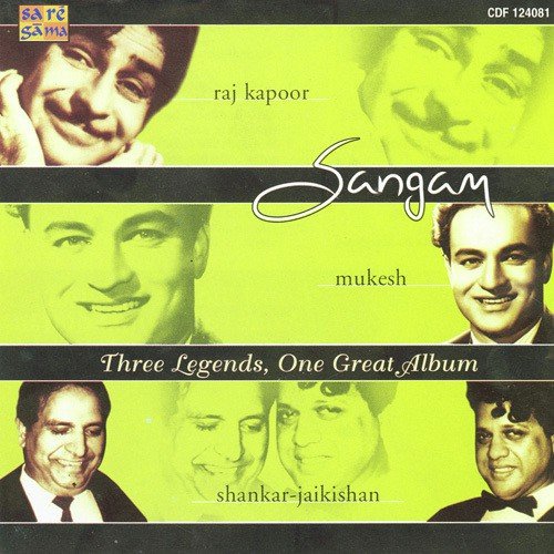 Kisi Ki Muskurahaton Se - Various Artists