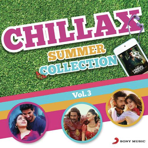 Hey Lamba Lamba (From Yaan) - Various Artists
