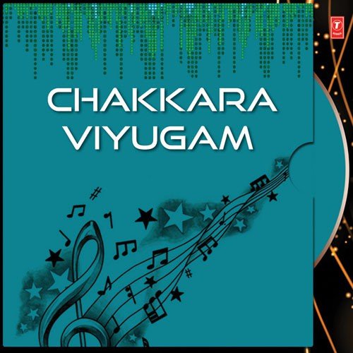 Idyatha Kaanam - Karthik Raja