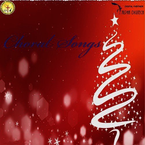 Aathumame - Various Artists