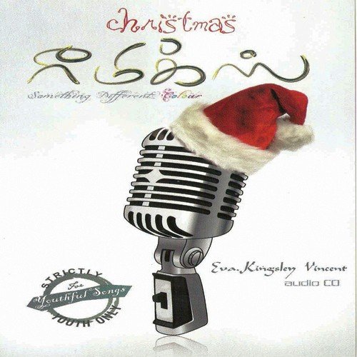 Bethalayil - Various Artists