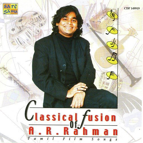 Alai Payuthey - A.R. Rahman