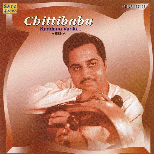 Ananda Sagara Chitti Babu - Chitti Babu