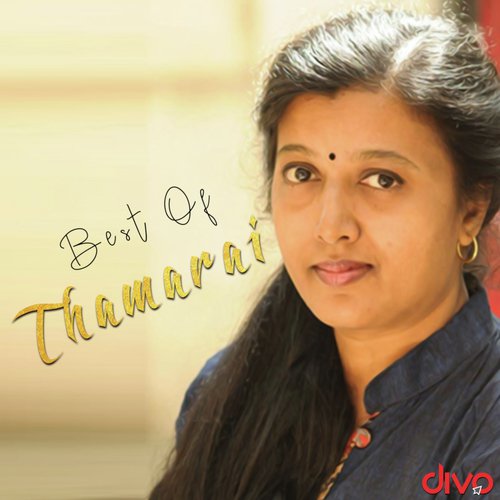 Thaen Kaatru (From Gethu) - Various Artists