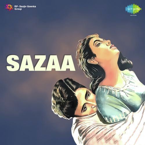 Dhak Dhak Dhak Jiya Kare Dhak - S. D. Burman