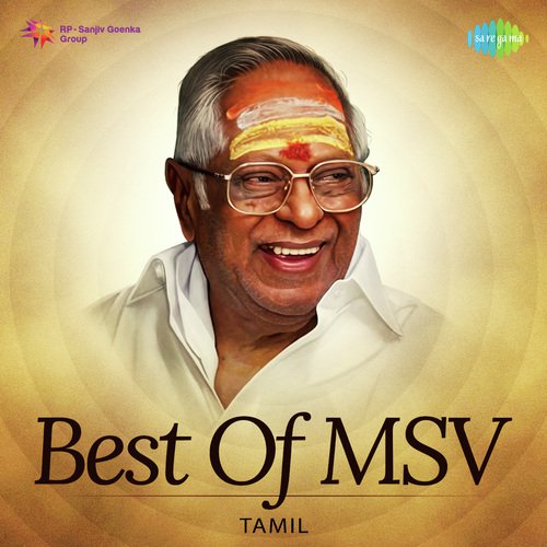 Nilave Ennidam (From Ramu) - Various Artists