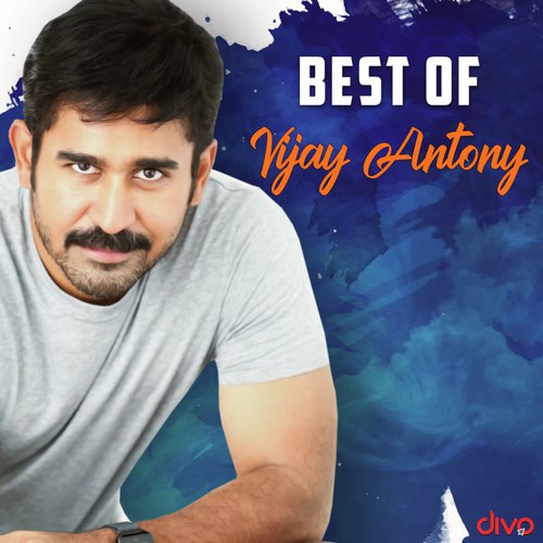 Naga Naga (From Thimiru Pudichavan) - Various Artists