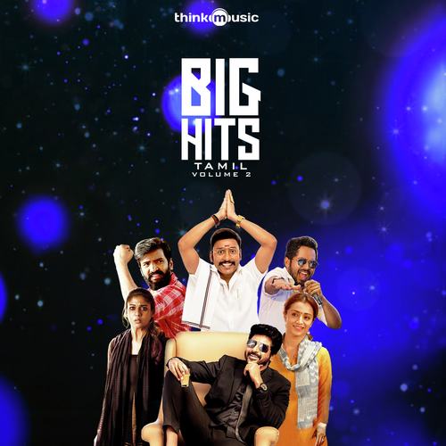 Kaatril Oru Rajaali (From Dhuruvangal Pathinaaru) - Various Artists