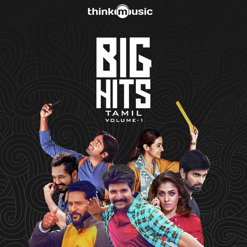 Villain World (From Sathuranka Vettai 2) - Various Artists
