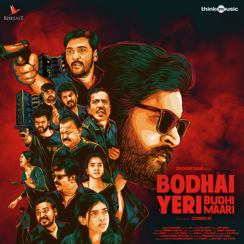 Theme of Bodhai Yeri Budhi Maari - KP