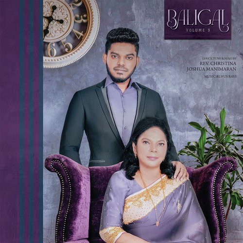Sarva Vallamai - Eva Rufus Ravi