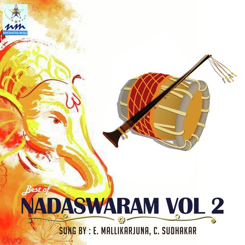 Venkatachala Nilayam  Sindhu Bhairavi  Adi - E. Mallikarjuna, C. Sudhakar