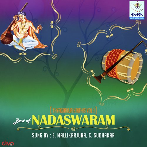 Prardhatha Metlundaga  Swaravali - E. Mallikarjuna, C. Sudhakar
