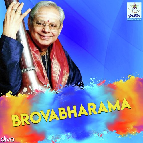 Shuddha saveri Ragam Kaala Haranamnela - Thyagaraja