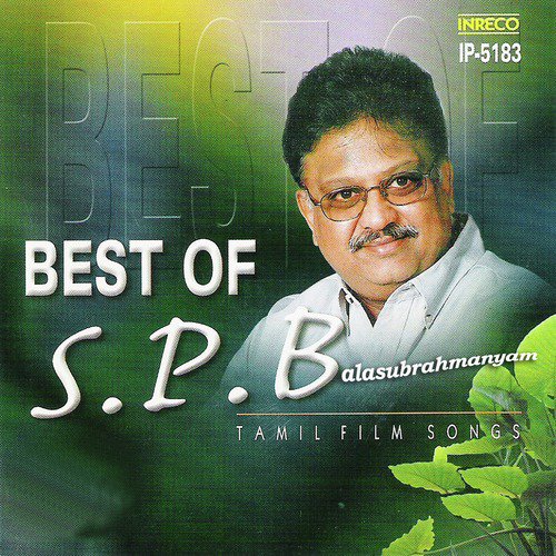 Snow Reeta (From Jhonny) - S. P. Balasubrahmanyam
