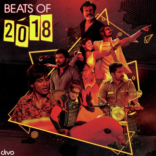 Naga Naga (From Thimiru Pudichavan) - Various Artists