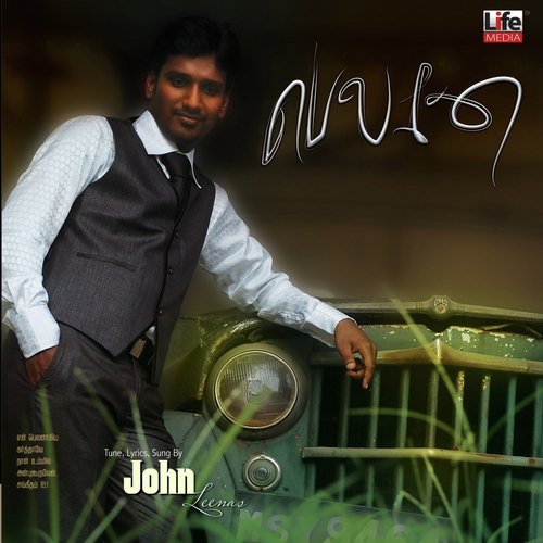 Engae Naan Poovean - Pastor John Leenas