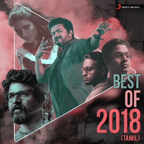 Tik Tik Tik (From Tik Tik Tik) (Title Track) - Various Artists