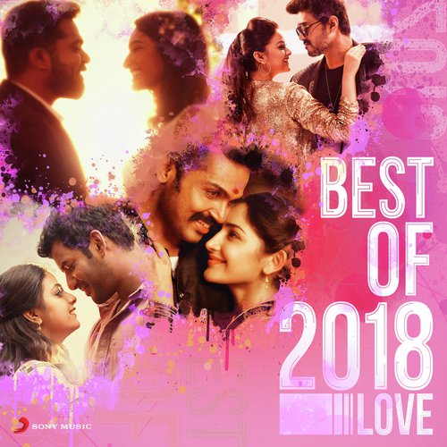 Sandakkaari (From Kadaikutty Singam) - Various Artists